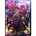 スリーブ『溟道の大賢者ソルレアロン・マスクス(Vol.769)』70枚入り【-】{-}《サプライ》