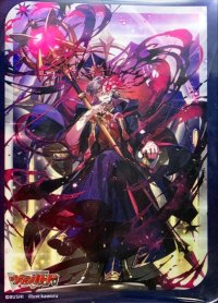 スリーブ『溟道の大賢者ソルレアロン・マスクス(Vol.769)』70枚入り【-】{-}《サプライ》