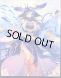 デッキケース『御薬袋ミレイ＆調停の封焔バヴサーガラ・アークシャイア(Vol.1077)』【-】{-}《サプライ》
