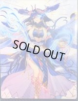 デッキケース『御薬袋ミレイ＆調停の封焔バヴサーガラ・アークシャイア(Vol.1077)』【-】{-}《サプライ》