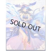 デッキケース『御薬袋ミレイ＆調停の封焔バヴサーガラ・アークシャイア(Vol.1077)』【-】{-}《サプライ》