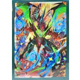 スリーブ『覚醒せし竜皇ルアードPart.2』70枚入り【-】{-}《サプライ》