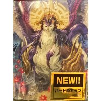 〔状態A-〕デッキケース『大倉メグミ&マグノリア』【-】{-}《サプライ》