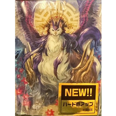 〔状態A-〕デッキケース『大倉メグミ&マグノリア』【-】{-}《サプライ》
