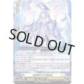 縦長顕札の女魔術師【PR】{D-PR/1283}《ケテルサンクチュアリ》