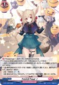 〔状態A-〕「H仕様」Trick&Treat!【PR】{D-PR/1280}《リリカルモナステリオ》