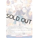 〔状態A-〕「H仕様」Trick&Treat!【PR】{D-PR/1280}《リリカルモナステリオ》