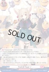 〔状態A-〕「H仕様」Trick&Treat!【PR】{D-PR/1280}《リリカルモナステリオ》