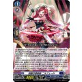 刺衝の奇術師ニルフェード【PR】{D-PR/1271}《ダークステイツ》