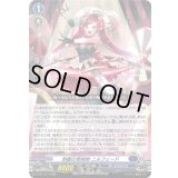 〔状態A-〕刺衝の奇術師ニルフェード【PR】{D-PR/1271}《ダークステイツ》