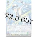 「H仕様」アンジャレイト・アサルト【PR】{D-PR/1286}《ストイケイア》