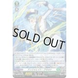 〔状態A-〕「H仕様」アンジャレイト・アサルト【PR】{D-PR/1286}《ストイケイア》