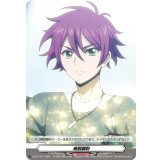 無限鱗粉(藍川クオン)【PR】{D-PR/1241}《その他》