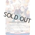 Trick&Treat!【PR】{D-PR/1279}《リリカルモナステリオ》