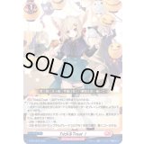 〔状態A-〕Trick&amp;Treat!【PR】{D-PR/1279}《リリカルモナステリオ》