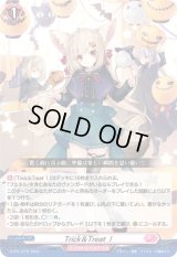 〔状態A-〕Trick&Treat!【PR】{D-PR/1279}《リリカルモナステリオ》