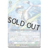 〔状態A-〕アンジャレイト・アサルト【PR】{D-PR/1285}《ストイケイア》