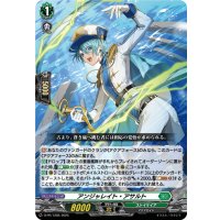 アンジャレイト・アサルト【PR】{D-PR/1285}《ストイケイア》