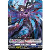 インヘイル・ピット【PR】{D-PR/1277}《ダークステイツ》
