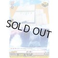 紡ぐ想い【PR】{D-PR/1318}《BanGDream!》