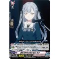 運命共同体の結成豊川祥子【PR】{D-PR/1297}《BanGDream!》