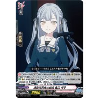 〔状態A-〕運命共同体の結成豊川祥子【PR】{D-PR/1297}《BanGDream!》