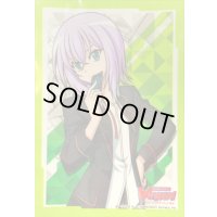 スリーブ『戸倉ミサキPart4(Vol.363)』70枚入り【-】{-}《サプライ》