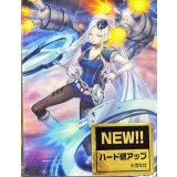 〔状態A-〕デッキケース『瀬戸トマリ&セラス・ホワイト』【-】{-}《サプライ》