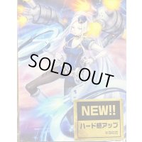 〔状態A-〕デッキケース『瀬戸トマリ&セラス・ホワイト』【-】{-}《サプライ》