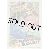 〔状態A-〕スリーブ『ちほうかっぷ高崎2024.8.17』53枚入り【-】{-}《サプライ》