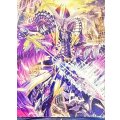 デッキケース『呼続スオウ＆零から歩む者ブラグドマイヤー・ネクサス(Vol.1081)』【-】{-}《サプライ》