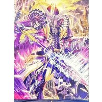デッキケース『呼続スオウ＆零から歩む者ブラグドマイヤー・ネクサス(Vol.1081)』【-】{-}《サプライ》