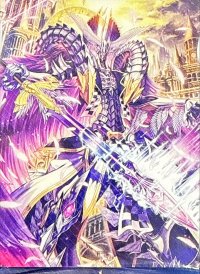 デッキケース『呼続スオウ＆零から歩む者ブラグドマイヤー・ネクサス(Vol.1081)』【-】{-}《サプライ》