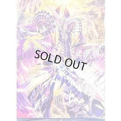 画像1: デッキケース『呼続スオウ＆零から歩む者ブラグドマイヤー・ネクサス(Vol.1081)』【-】{-}《サプライ》