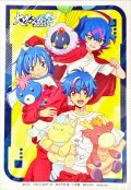 〔状態A-〕スリーブ『大ヴァンガ祭2025(エクストラVol.145)』80枚入り【-】{-}《サプライ》