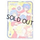 〔状態A-〕スリーブ『大ヴァンガ祭2025(エクストラVol.145)』80枚入り【-】{-}《サプライ》