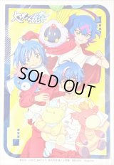 〔状態A-〕スリーブ『大ヴァンガ祭2025(エクストラVol.145)』80枚入り【-】{-}《サプライ》