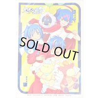 〔状態A-〕スリーブ『大ヴァンガ祭2025(エクストラVol.145)』80枚入り【-】{-}《サプライ》