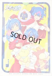 〔状態A-〕スリーブ『大ヴァンガ祭2025(エクストラVol.145)』80枚入り【-】{-}《サプライ》