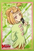 スリーブ『五ノ実ナナミ(Vol.435)』70枚入り【-】{-}《サプライ》