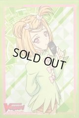 スリーブ『五ノ実ナナミ(Vol.435)』70枚入り【-】{-}《サプライ》