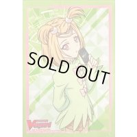 スリーブ『五ノ実ナナミ(Vol.435)』70枚入り【-】{-}《サプライ》