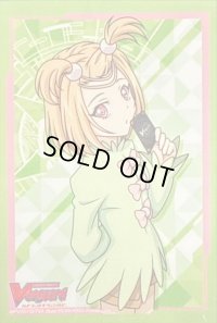 スリーブ『五ノ実ナナミ(Vol.435)』70枚入り【-】{-}《サプライ》