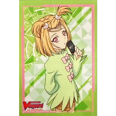画像1: スリーブ『五ノ実ナナミ(Vol.435)』70枚入り【-】{-}《サプライ》