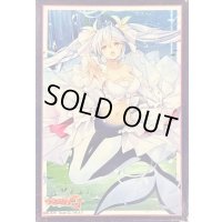 〔状態A-〕スリーブ『ソング・オブ・グレイシャスレインディア(Vol.293)』70枚入り【-】{-}《サプライ》