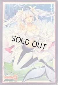 〔状態A-〕スリーブ『ソング・オブ・グレイシャスレインディア(Vol.293)』70枚入り【-】{-}《サプライ》