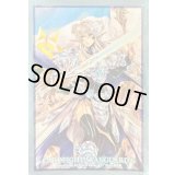 スリーブ『導きの宝石騎士サロメ(Vol.259)』70枚入り【-】{-}《サプライ》