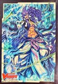 スリーブ『神界獣フェンリル(Vol.492)』70枚入り【-】{-}《サプライ》