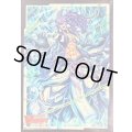 スリーブ『神界獣フェンリル(Vol.492)』70枚入り【-】{-}《サプライ》
