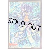 スリーブ『神界獣フェンリル(Vol.492)』70枚入り【-】{-}《サプライ》